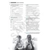 Робочий зошит High Note 3 Workbook ISBN 9781292209647 замовити онлайн