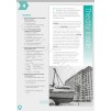 Робочий зошит Roadmap A2 Workbook +key ISBN 9781292227870 заказать онлайн оптом Украина