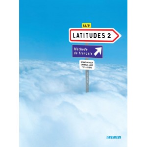 Книга Latitudes 2 Livre eleve + 2 CD audio Merieux, R ISBN 9782278062508