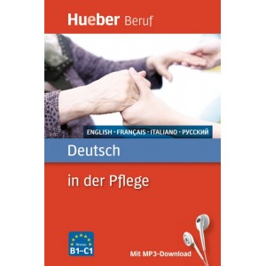 Книга Deutsch in der Pflege mit MP3-Download ISBN 9783192074769
