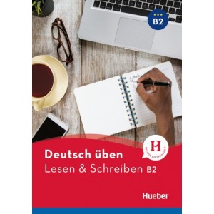 Книга Lesen und Schreiben B2 ISBN 9783195974936