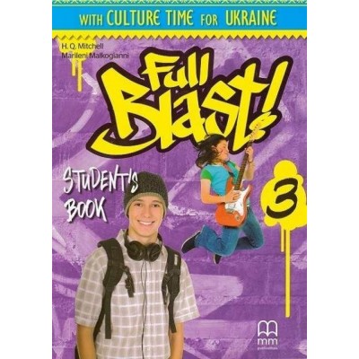 Підручник Full Blast! 3 Students Book Ukrainian Edition Mitchell, H.Q. ISBN 9786180502053 замовити онлайн