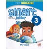 Smart Junior for Ukraine 3 Workbook НУШ 9786180545456 MM Publications замовити онлайн