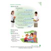 Підручник English World 4 Pupils Book + eBook (UA) ISBN 9788366000605 заказать онлайн оптом Украина