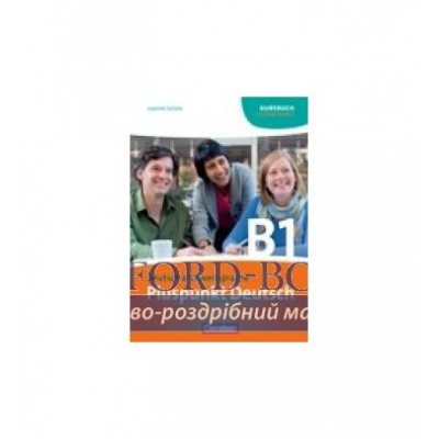Підручник Pluspunkt Deutsch B1 Kursbuch Schote, J ISBN 9783060242917 заказать онлайн оптом Украина