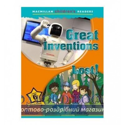 Книга Macmillan Childrens Readers 6 Great Inventions/ Lost! ISBN 9780230405059 замовити онлайн