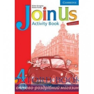Робочий зошит Join us English 4 Arbeitsbuch Gerngross, G ISBN 9780521679480 замовити онлайн
