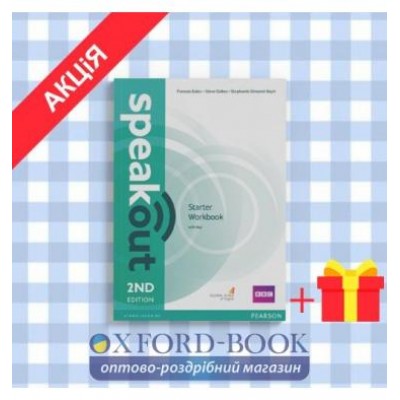Робочий зошит SpeakOut 2nd Edition Starter workbook+key ISBN 9781447977070 заказать онлайн оптом Украина