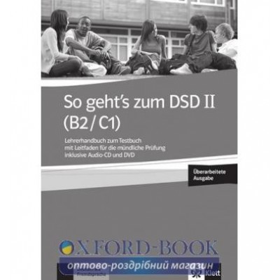 Книга для вчителя So Gehts Zum Dsd II 2015: Lehrerhandbuch + Audio-CD Zum Testbuch ISBN 9783126759892 заказать онлайн оптом Украина