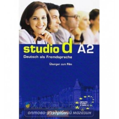 Книга Studio d A2 Ubungsbooklet zum Video 10er-Pack Funk, H ISBN 9783464208182 замовити онлайн