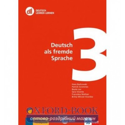 Книга DLL 3: Deutsch als fremde Sprache Buch + DVD ISBN 9783126069670 заказать онлайн оптом Украина