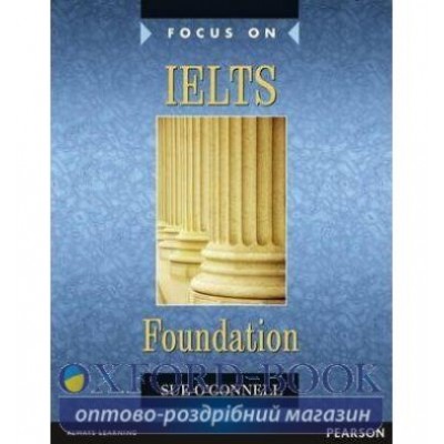 Диск Focus on IELTS Foundation CDs (2) adv ISBN 9780582829121-LL заказать онлайн оптом Украина