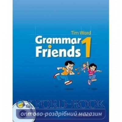 Підручник Grammar Friends 1: Students Book ISBN 9780194780124 заказать онлайн оптом Украина