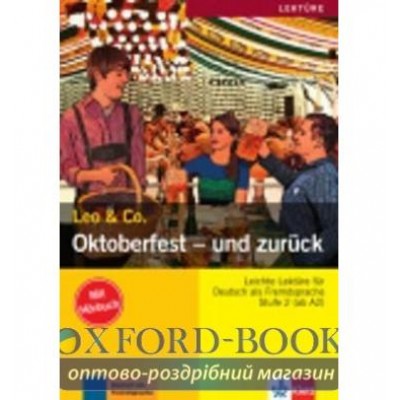Книга Leo & Co.: Oktoberfest - Und Zuruck ISBN 9783126064002 замовити онлайн