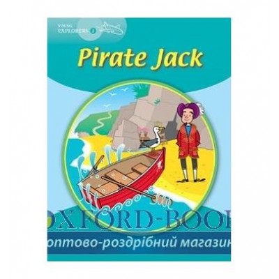 Книга Macmillan English Explorers 2 Pirate Jack ISBN 9781405060066 заказать онлайн оптом Украина