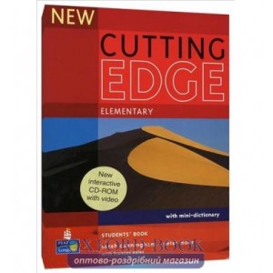 Підручник Cutting Edge Elementary New Student Book+CD-Rom ISBN 9781405852272