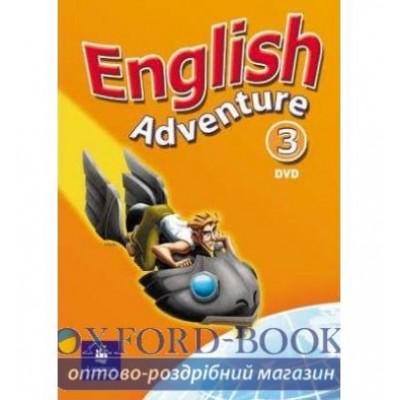 Диск English Adventure 3 DVD adv ISBN 9781405818971-L замовити онлайн