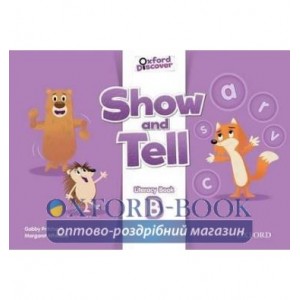 Книга Show and Tell 3 Literacy Book B ISBN 9780194779289