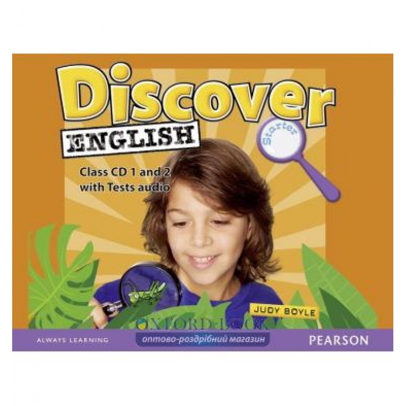 Discover workbook. Учебник discover English 1. Discover English 2. Discovery учебник по английскому. Дискавери учебник английского языка.