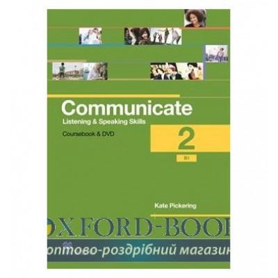 Підручник Communicate 2 Class Book with DVD ISBN 9780230440340 заказать онлайн оптом Украина