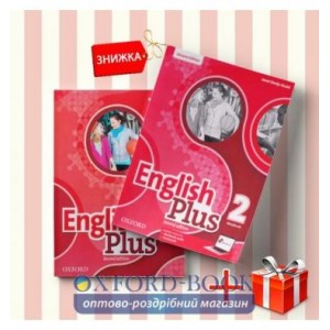 Книги English Plus 2 Students Book & workbook (комплект: Підручник и Робочий зошит) Oxford University Press ISBN 9780194200615-1