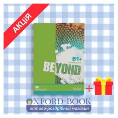 Робочий зошит Beyond B1+ Workbook ISBN 9780230460201 замовити онлайн