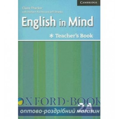 Книга для вчителя English in Mind Combo 2A Teachers Resource Book ISBN 9780521706469 замовити онлайн