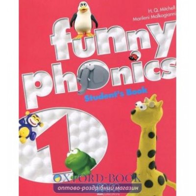 Підручник Funny Phonics 1 Students Book Mitchell, H ISBN 9789604787364 заказать онлайн оптом Украина