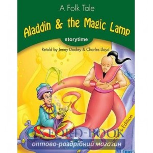 Книга для вчителя Aladdin and The Magic Lamp Teachers Book ISBN 9781846790966