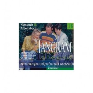 Книга Tangram 2B Audio CD3 ISBN 9783190316168