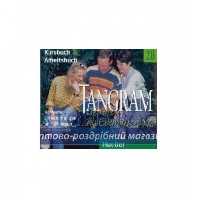 Книга Tangram 2B Audio CD3 ISBN 9783190316168 замовити онлайн