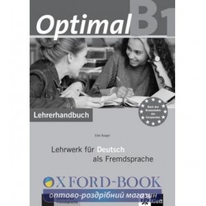 Книга для вчителя Optimal B1 Lehrerhandbuch + Lehrer-CD-ROM ISBN 9783126061704