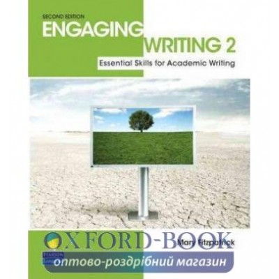 Книга Engaging Writing 2 ISBN 9780132316033 заказать онлайн оптом Украина