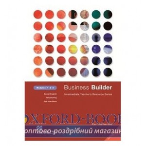 Книга Business Builder Modules 1-3 Teachers Resource Book ISBN 9780333990940