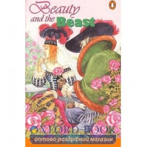 Книга PR Young 3 - Beaty and the Beast ISBN 9780582430983