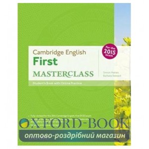 Підручник First Masterclass Students Book and Online Practice Pack ISBN 9780194512688