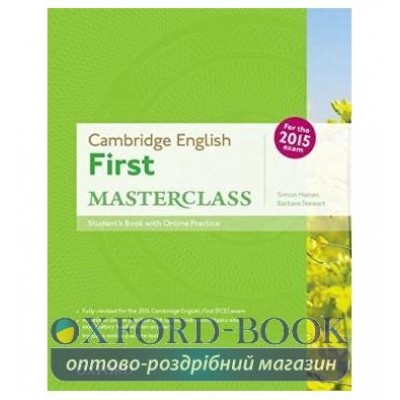 Підручник First Masterclass Students Book and Online Practice Pack ISBN 9780194512688 замовити онлайн