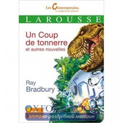 Книга Les contemporains: Un coup de tonnerre et autres nouvelles ISBN 9782035850775 заказать онлайн оптом Украина