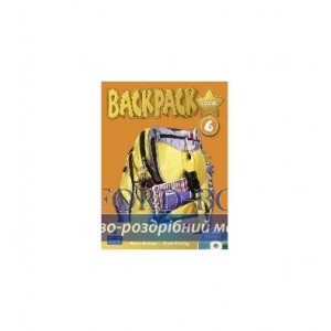 Підручник Backpack Gold 6 Student Book +CD ISBN 9781408245118