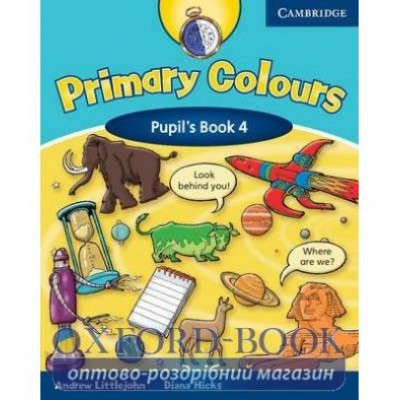 Підручник Primary Colours 4 Pupils book Hicks, D ISBN 9780521699822 заказать онлайн оптом Украина