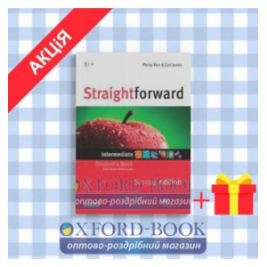 Підручник Straightforward 2nd Edition Intermediate Students Book with eBook Pack ISBN 9781786327659