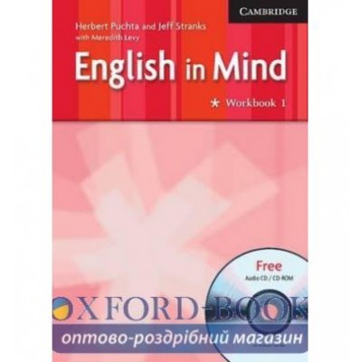 Робочий зошит English in Mind 1 workbook CD ISBN 9780521750509 заказать онлайн оптом Украина