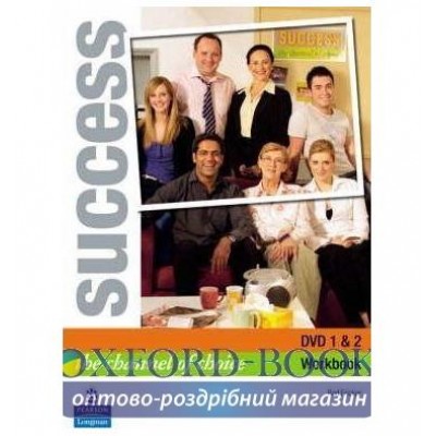 Диск Success Elementary - Pre-Interm DVD Workbook ISBN 9780582854093 заказать онлайн оптом Украина