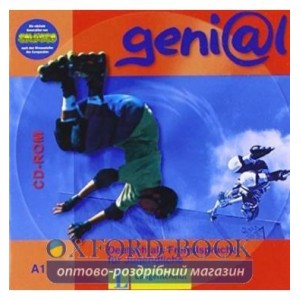 Книга geni@l. A German Course for Young People. CD-ROM 1A (Windows/Mac) genial ISBN 9783126062343