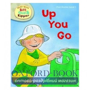 Книга Oxford Reading Tree Read with Biff, Chip and Kipper 1 Up You Go ISBN 9780198486404