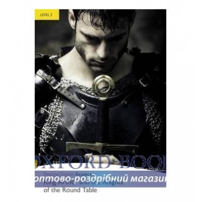 Книга King Arthur and the Knights + MP3 CD ISBN 9781408291795 заказать онлайн оптом Украина