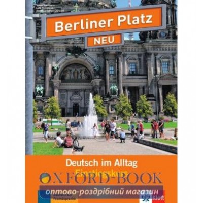 Книга Berliner Platz Neu Einstiegskurs ISBN 9783126063098 заказать онлайн оптом Украина