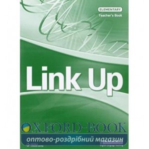 Книга для вчителя Link Up Elementary Teachers Book Cussons, A ISBN 9789604036349