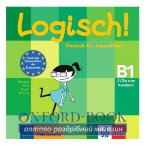 Підручник Logisch! B1 2 CDs zum Kursbuch ISBN 9783126063388