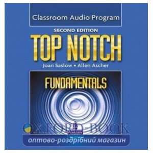 Диск Top Notch 2ed Fundamentals Class Audio CDs (5) adv ISBN 9780132469937-L